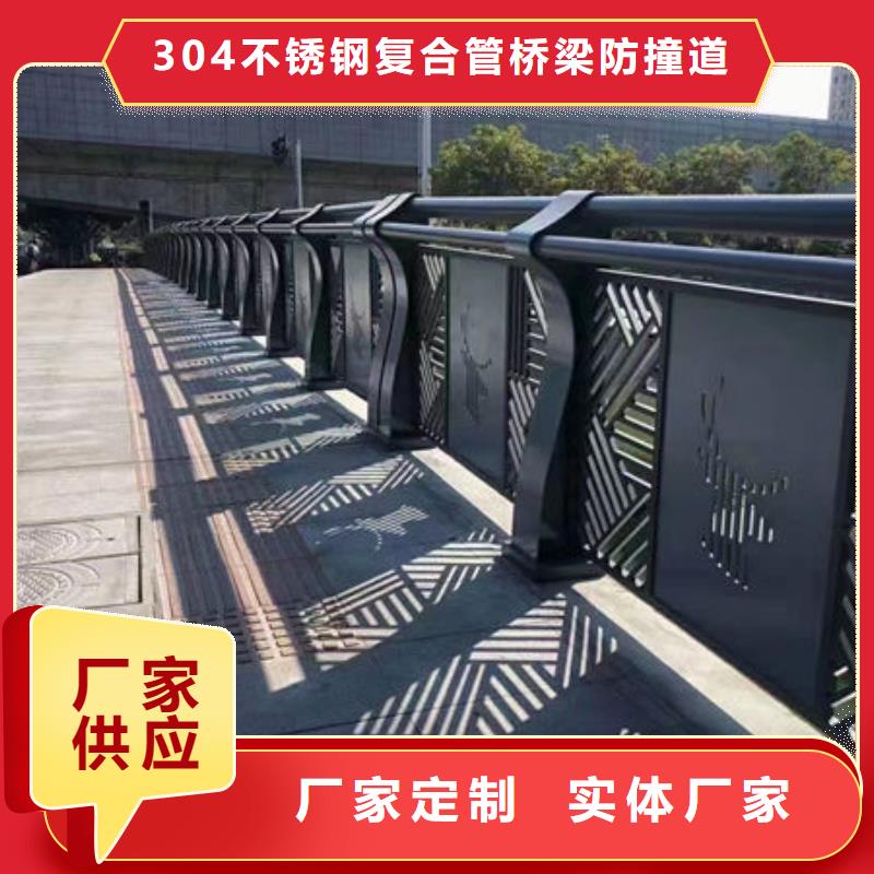 道路隔离护栏-道路隔离护栏热销