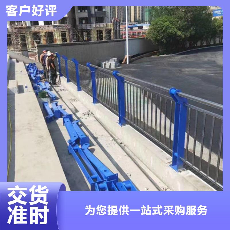 道路隔离护栏生产厂家河道景观护栏
