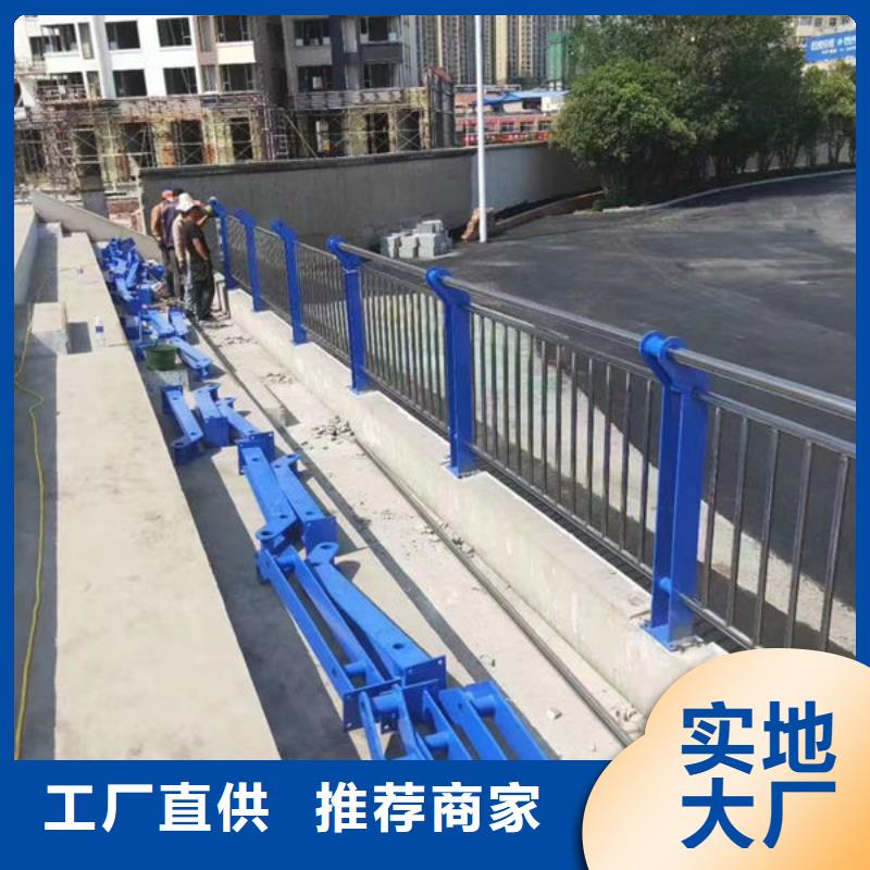 护栏同行低价