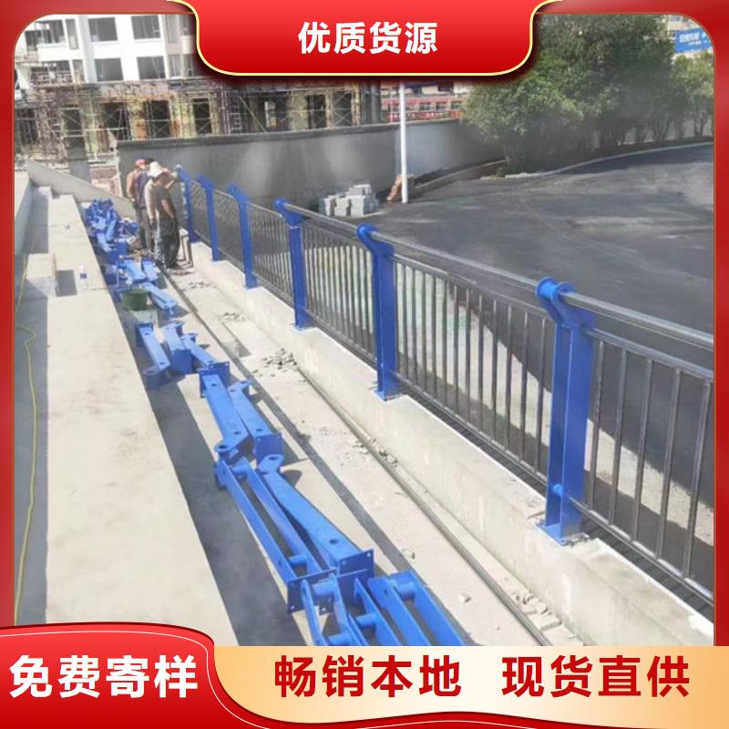河道护栏了解更多不锈钢复合钢护栏