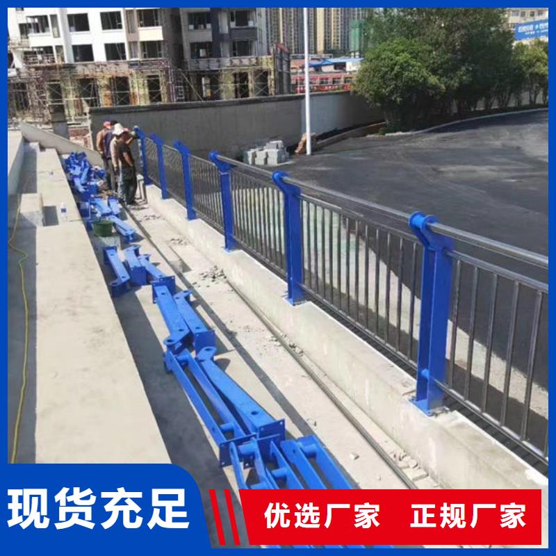 生产销售桥梁防护护栏厂家