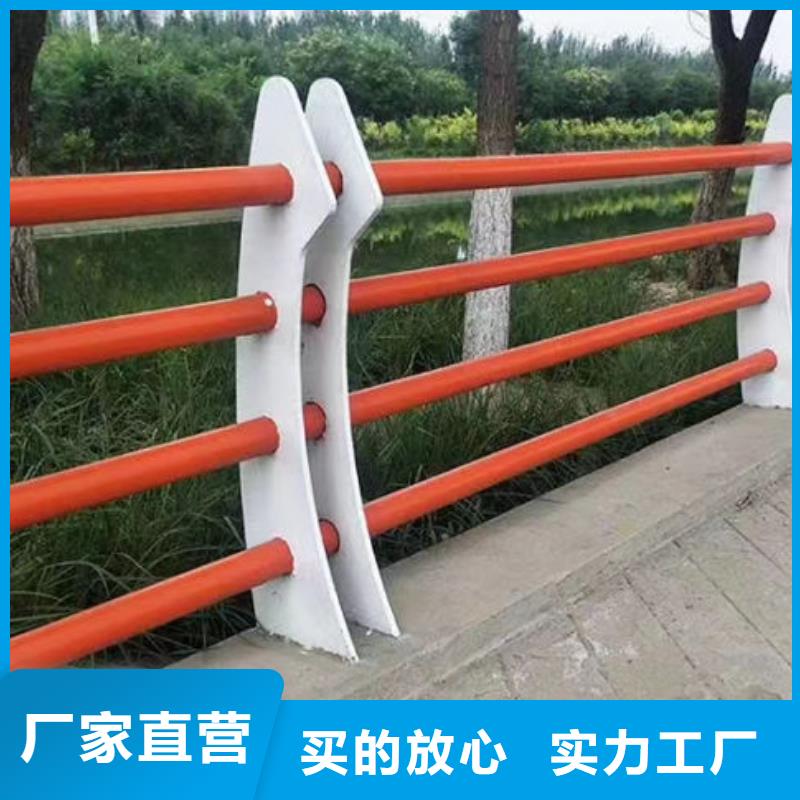 河道景观护栏安装河道景观护栏