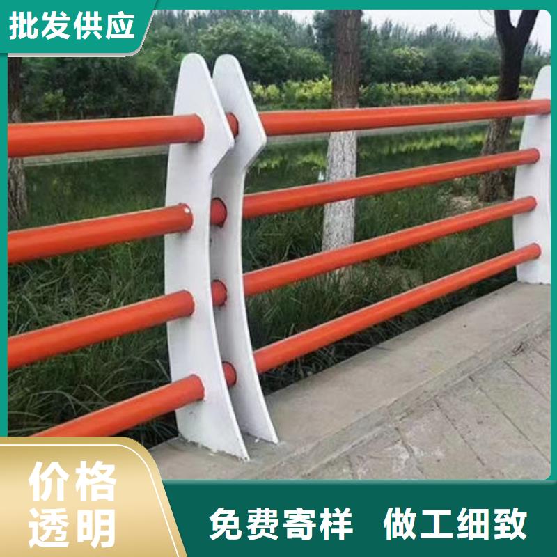 护栏物流配货上门