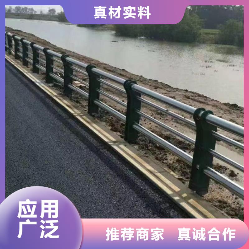 护栏物美价优