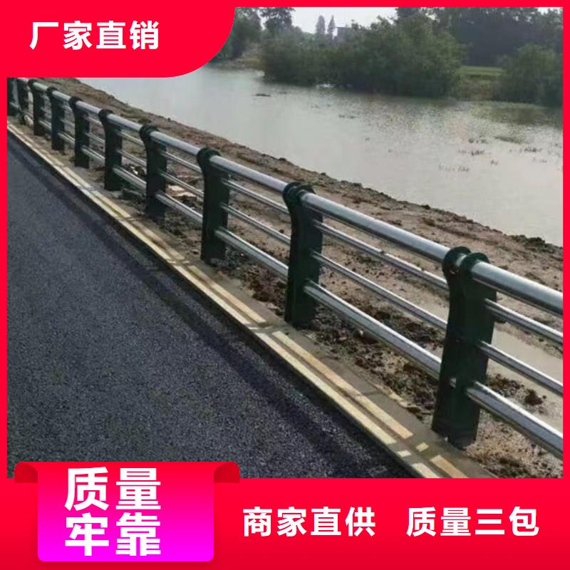 护栏品质有保障
