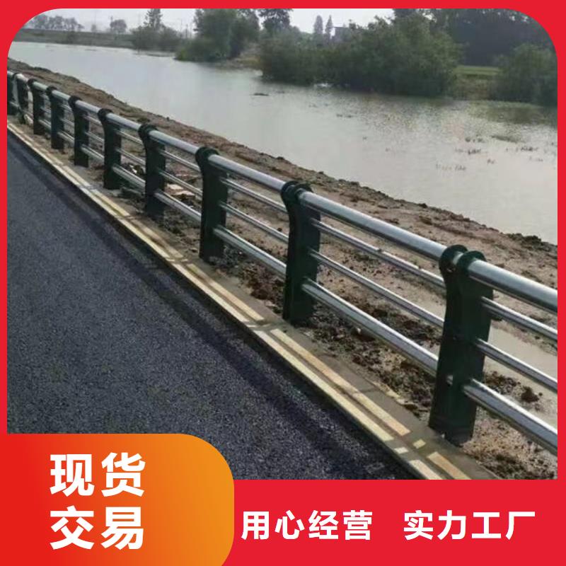 防撞护栏厂家-型号齐全