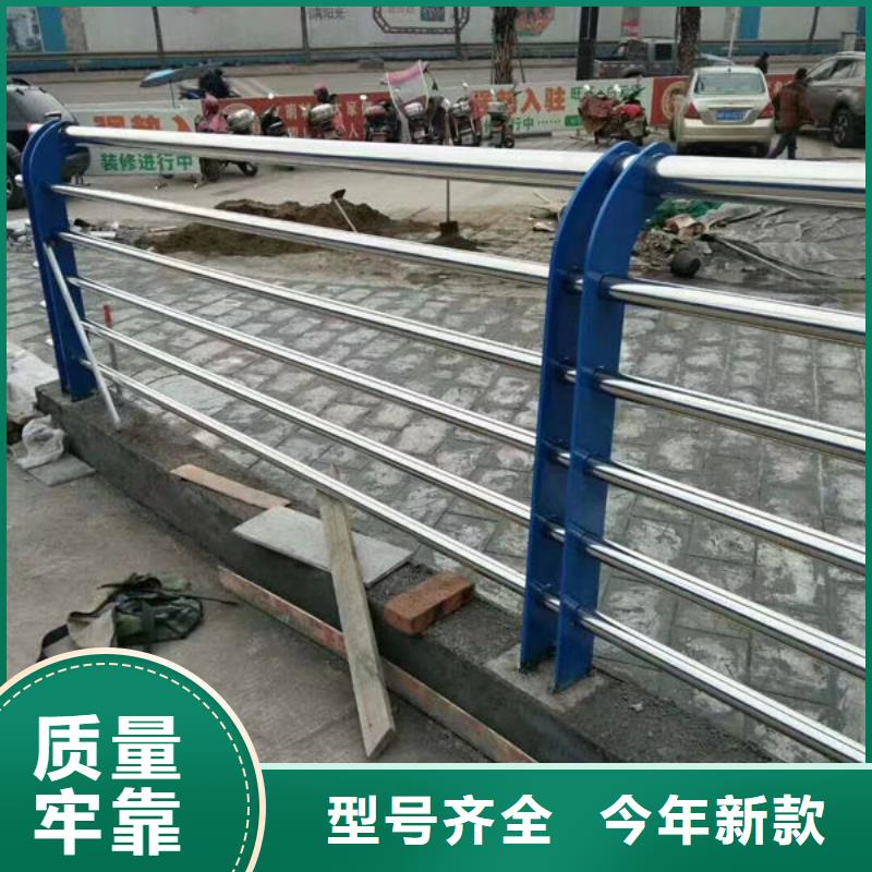 河道景观护栏报价格