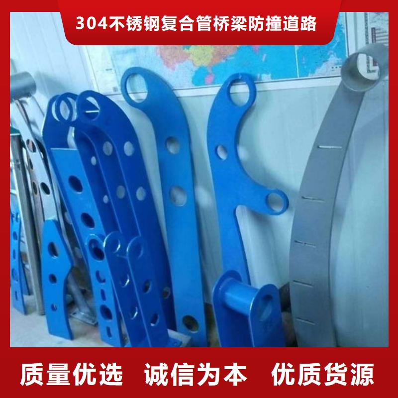 河道景观护栏询问报价