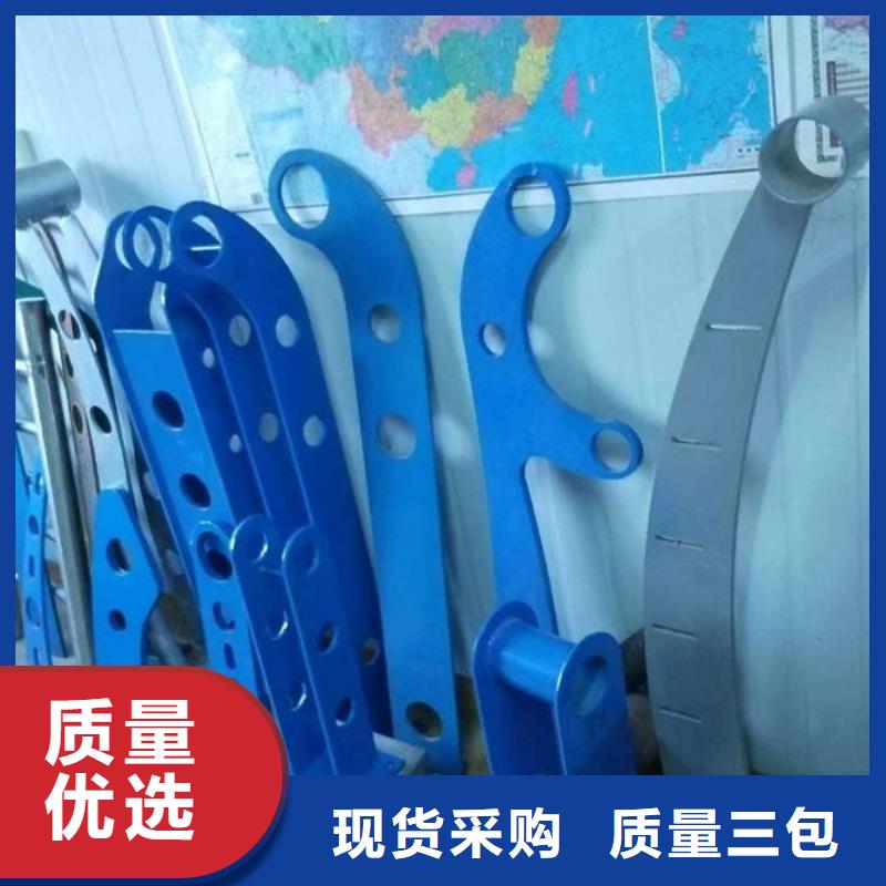 不锈钢复合管护栏厂家直供不锈钢复合管复合管栏杆生产厂家
￥110.00厂家直供不锈钢复合管复合管栏杆生产厂家
￥110.00