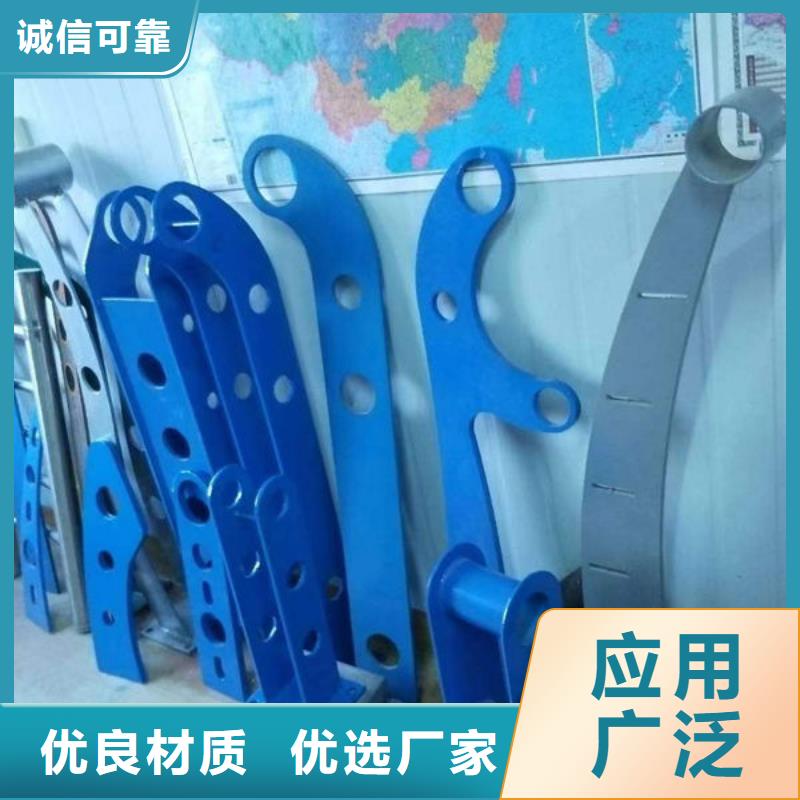 河道护栏了解更多不锈钢复合钢护栏