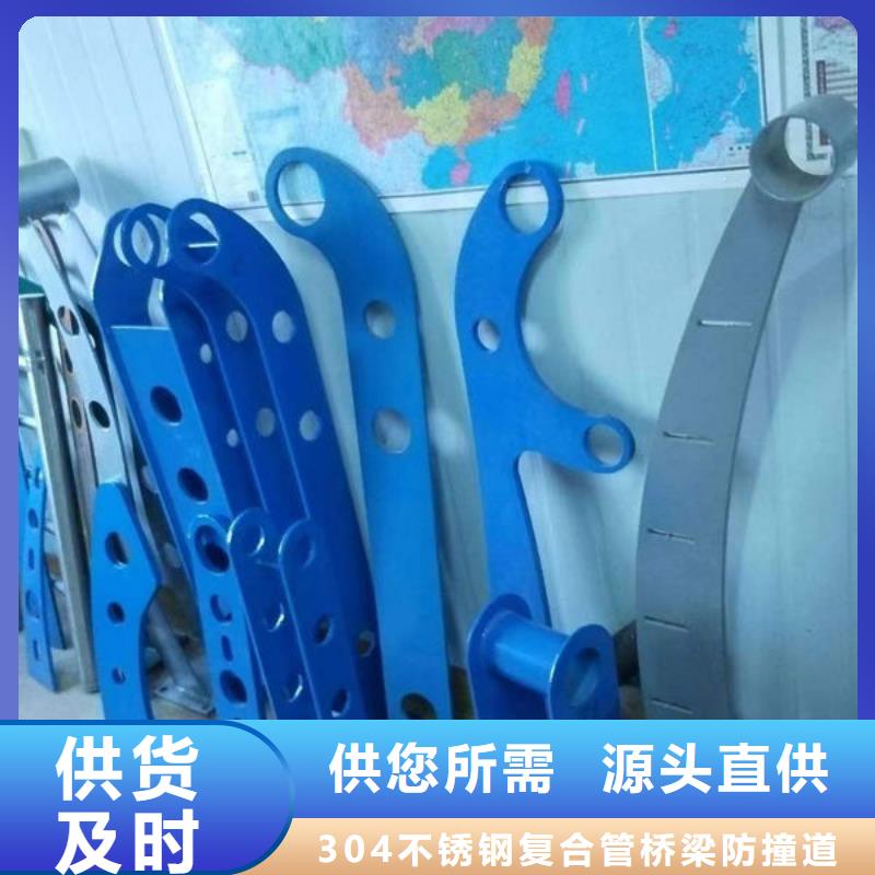 生产销售桥梁防护护栏厂家