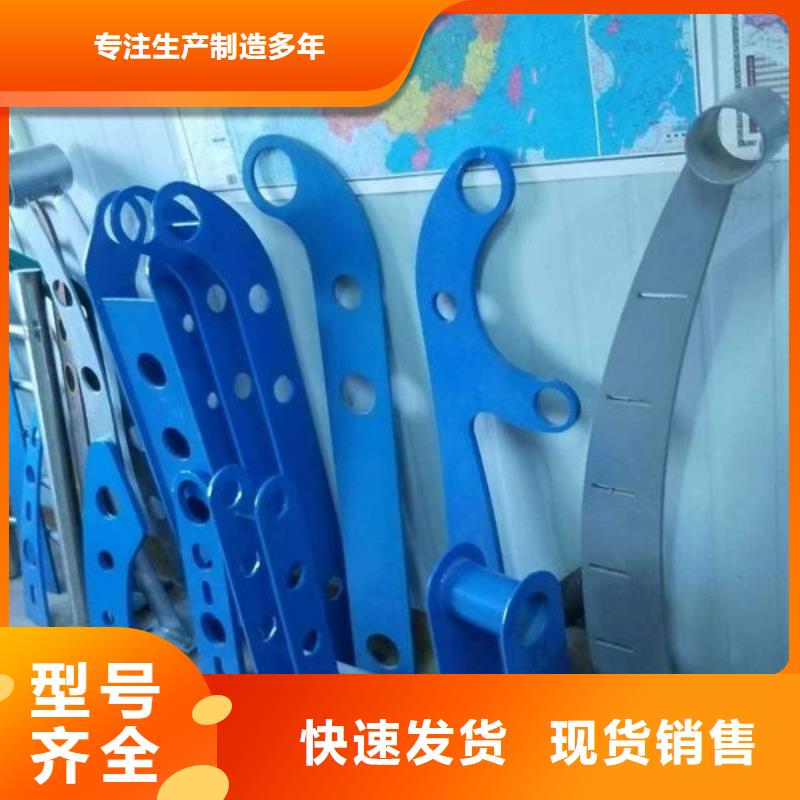 护栏物美价优