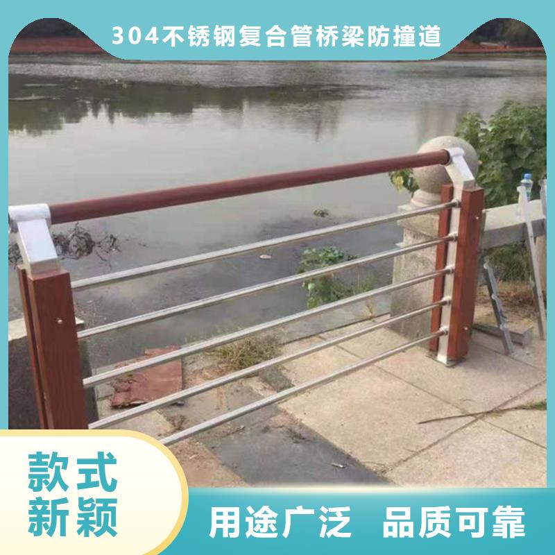 河道景观护栏可靠优惠