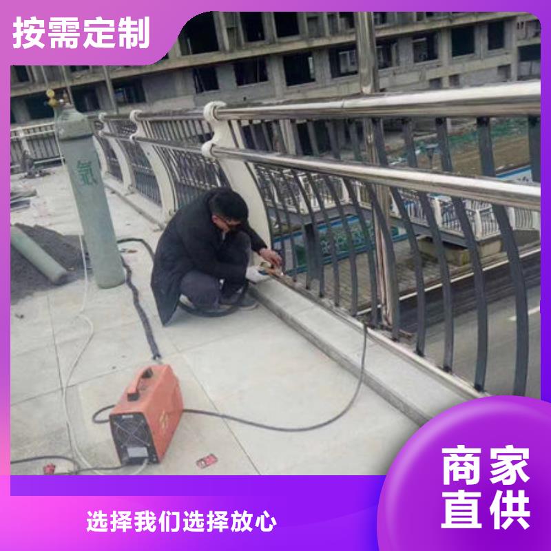 有现货的304不锈钢复合管公司