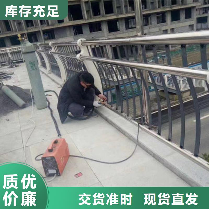 桥梁河道护栏（安微）生产厂家桥梁防撞护栏（山东）桥梁河道护栏（安微）桥梁防撞护栏（山东）