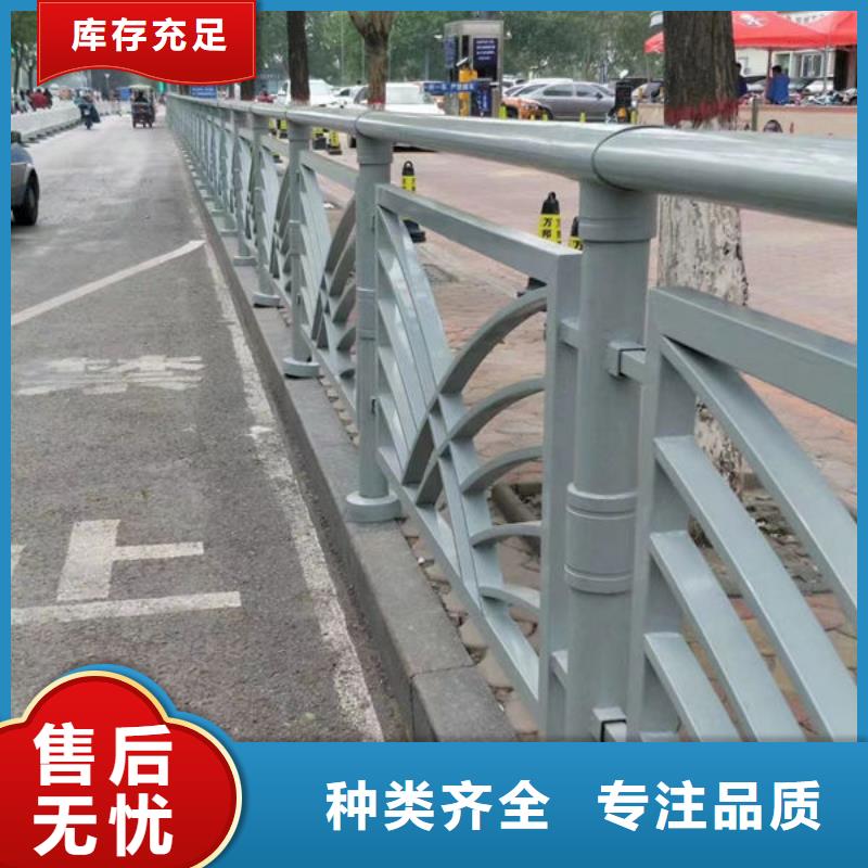 不锈钢复合管来图定制