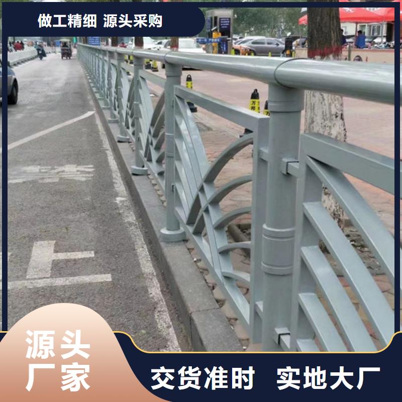 道路隔离护栏-道路隔离护栏热销