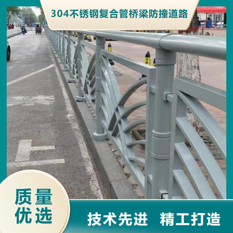 桥梁河道护栏（安微）生产厂家桥梁防撞护栏（山东）桥梁河道护栏（安微）桥梁防撞护栏（山东）