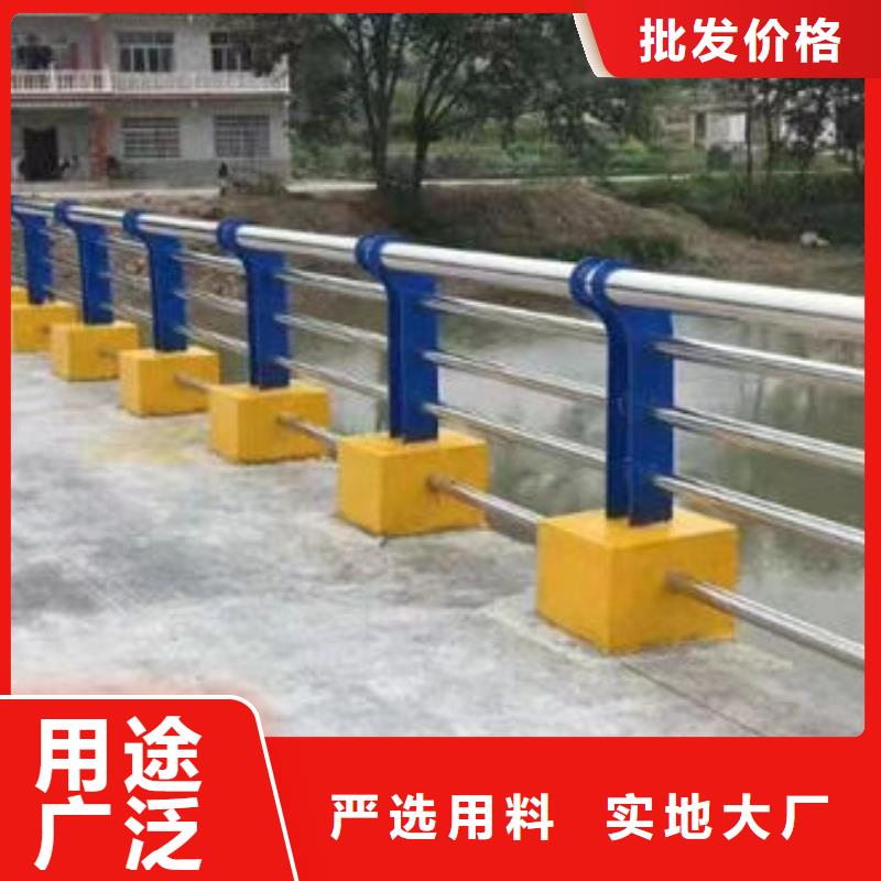 河道护栏欢迎来电桥梁公路护栏河道护栏