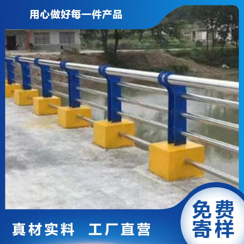 有现货的304不锈钢复合管公司