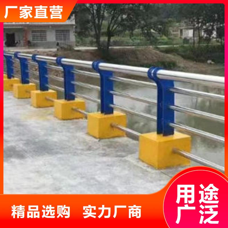 2025发货快速#景观护栏#实体厂家