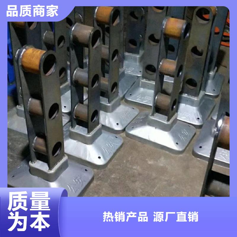 304景观护栏就选304不锈钢复合管桥梁防撞道路护栏(福来顺)金属制品生产厂家