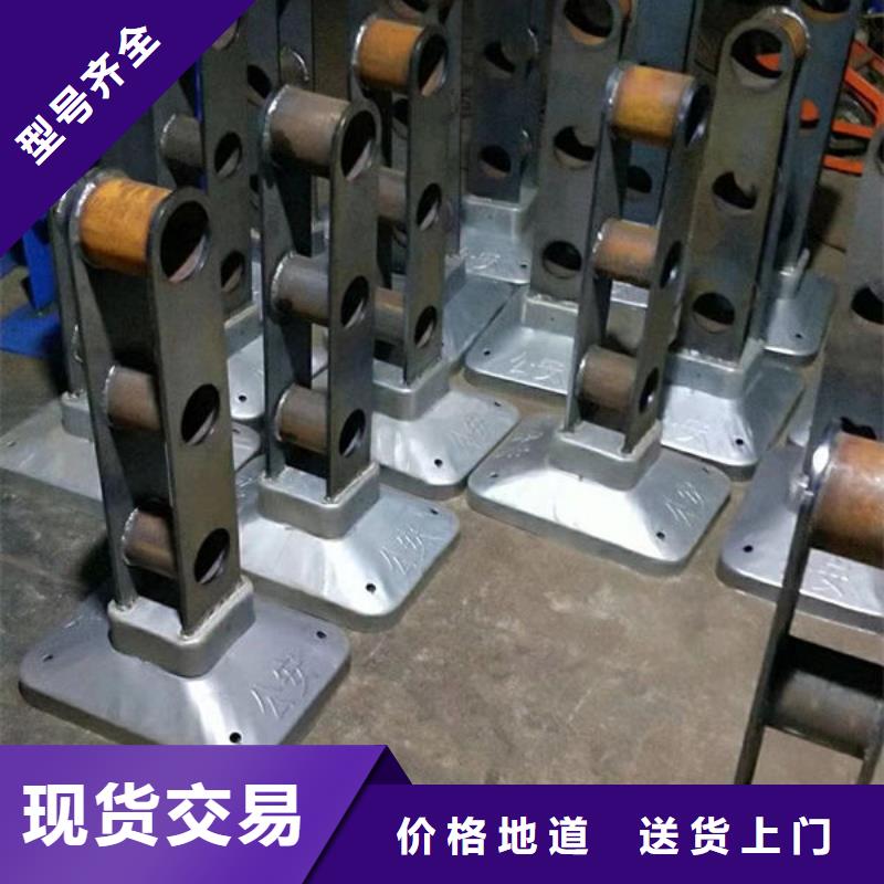 防撞护栏厂家-型号齐全