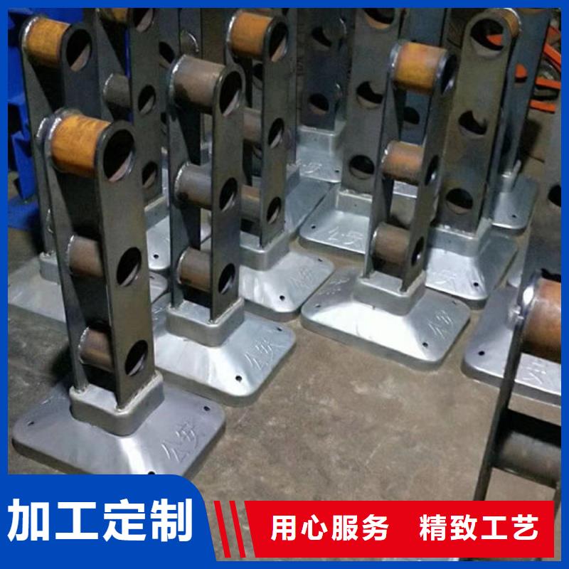 道路护栏设计道路护栏设计