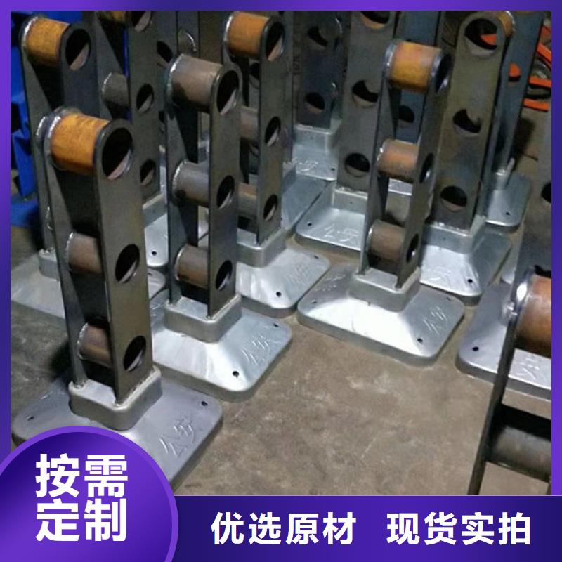 景观护栏正规工厂有保障