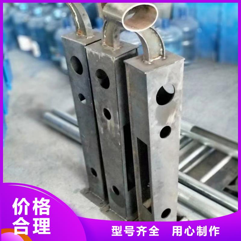 买道路隔离护栏必看-可信赖