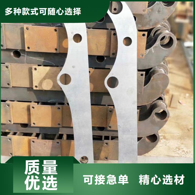 不锈钢复合钢护栏质量放心河道护栏