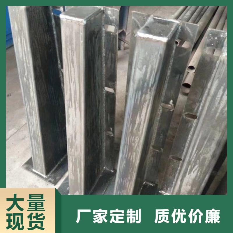 不锈钢复合管护栏厂家直供不锈钢复合管复合管栏杆生产厂家
￥110.00厂家直供不锈钢复合管复合管栏杆生产厂家
￥110.00
