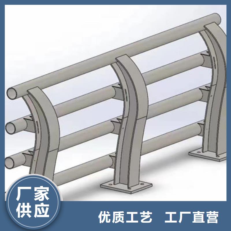 护栏货源足质量好