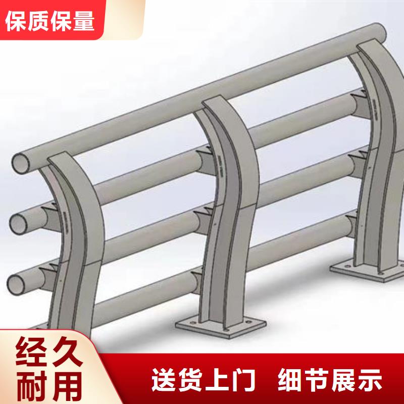 桥梁防撞护栏来图定制来图定制