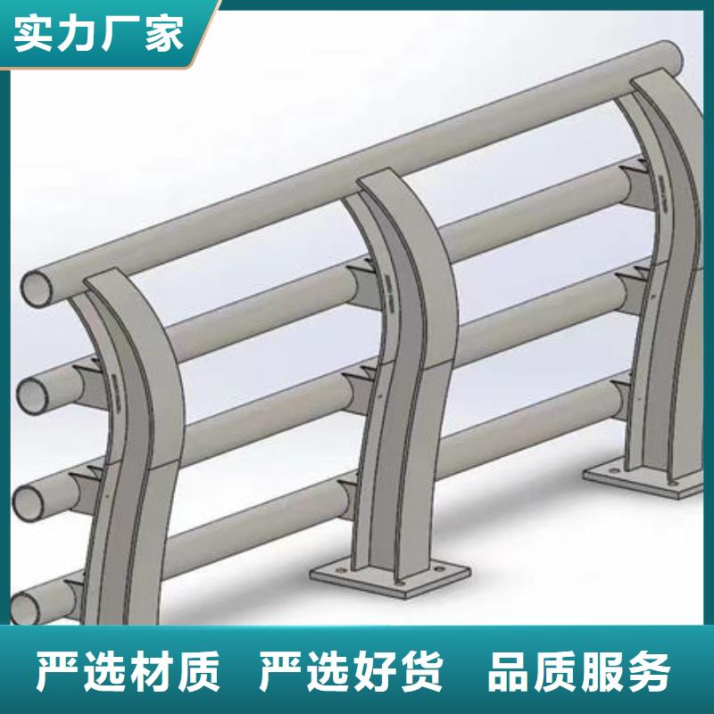 卖护栏厂家的基地