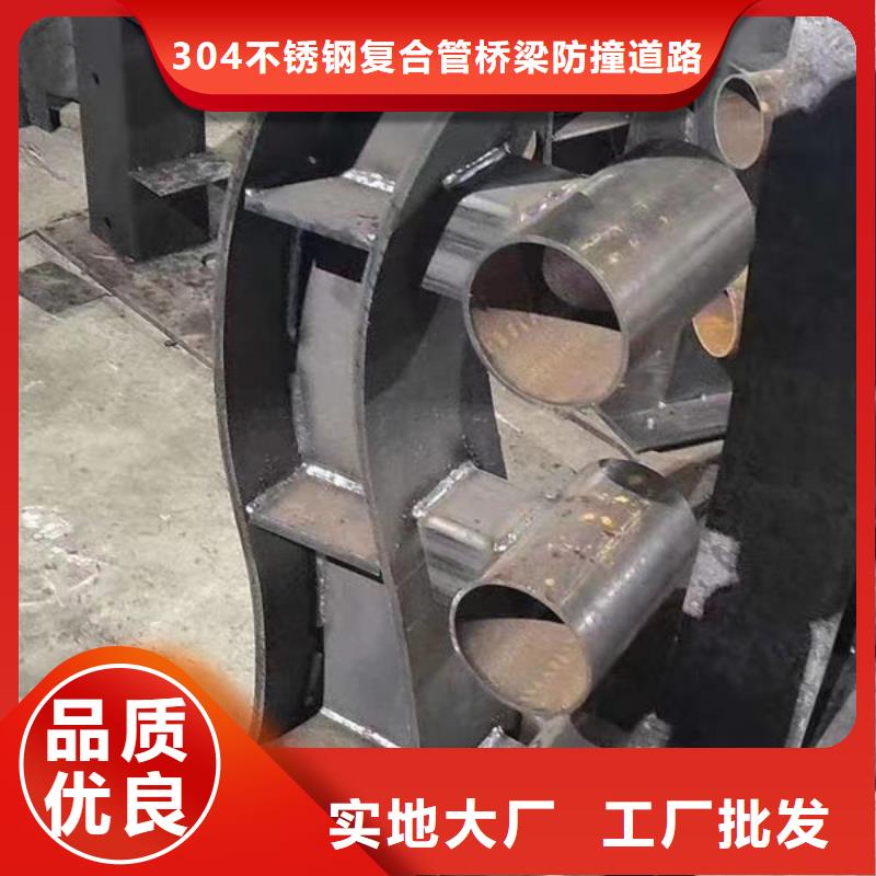 护栏当地厂家值得信赖