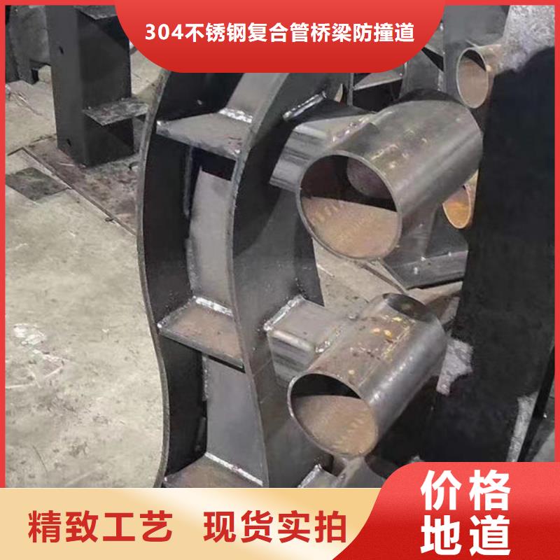 护栏用好材做好产品