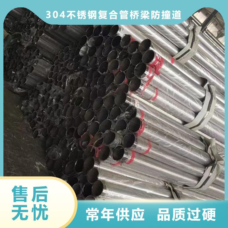 铝合金护栏生产定做