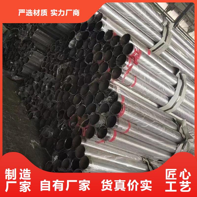 卖护栏厂家的基地