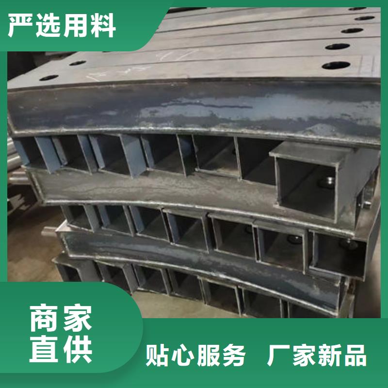 道路隔离护栏生产厂家河道景观护栏