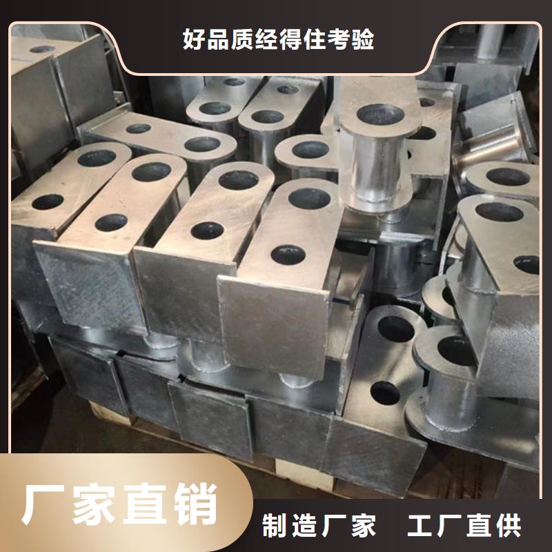 护栏产地厂家直销