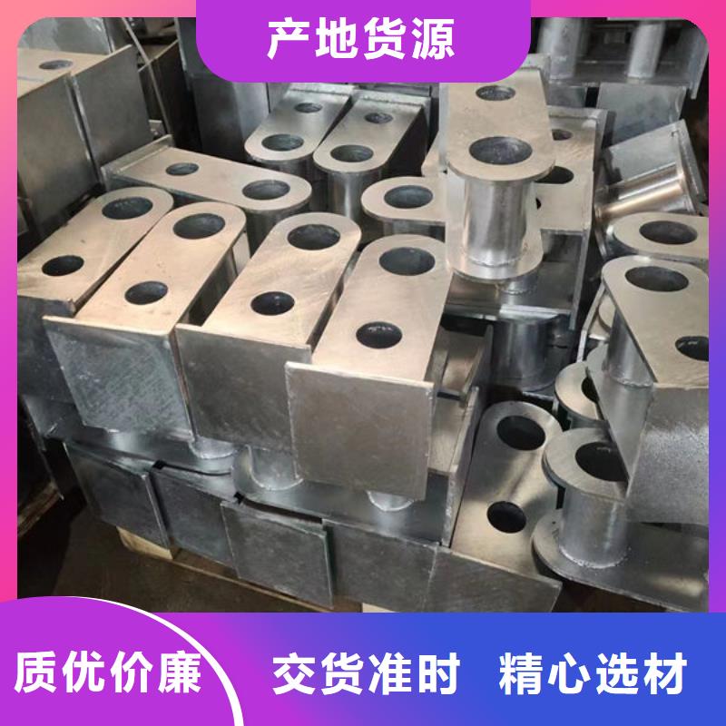 河道护栏了解更多不锈钢复合钢护栏