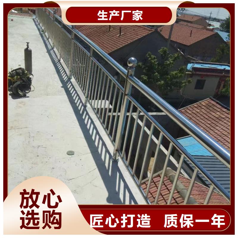 生产销售桥梁防护护栏厂家