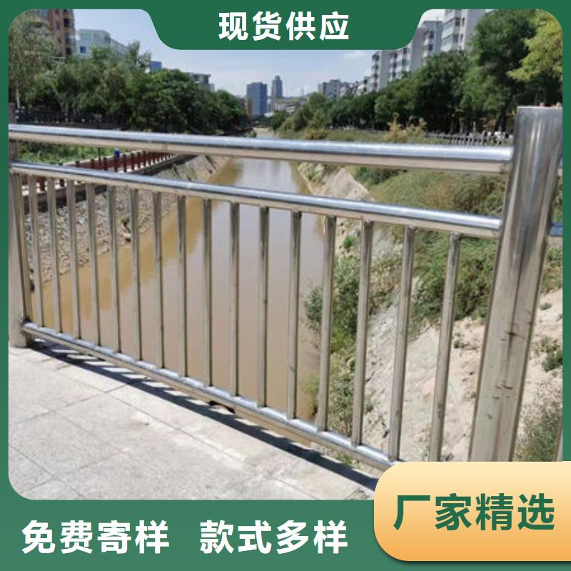 河道景观护栏报价格