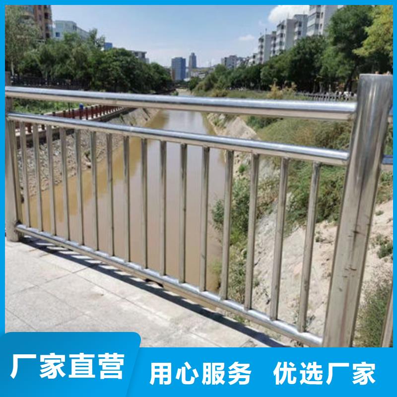  护栏专业生产品质保证