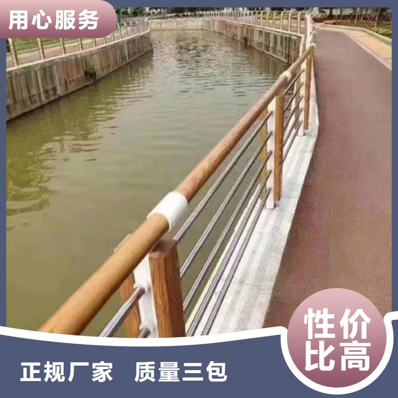 护栏厂家售后完善