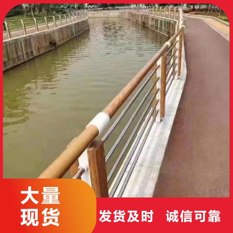 铝合金护栏供应商 铝合金护栏厂家