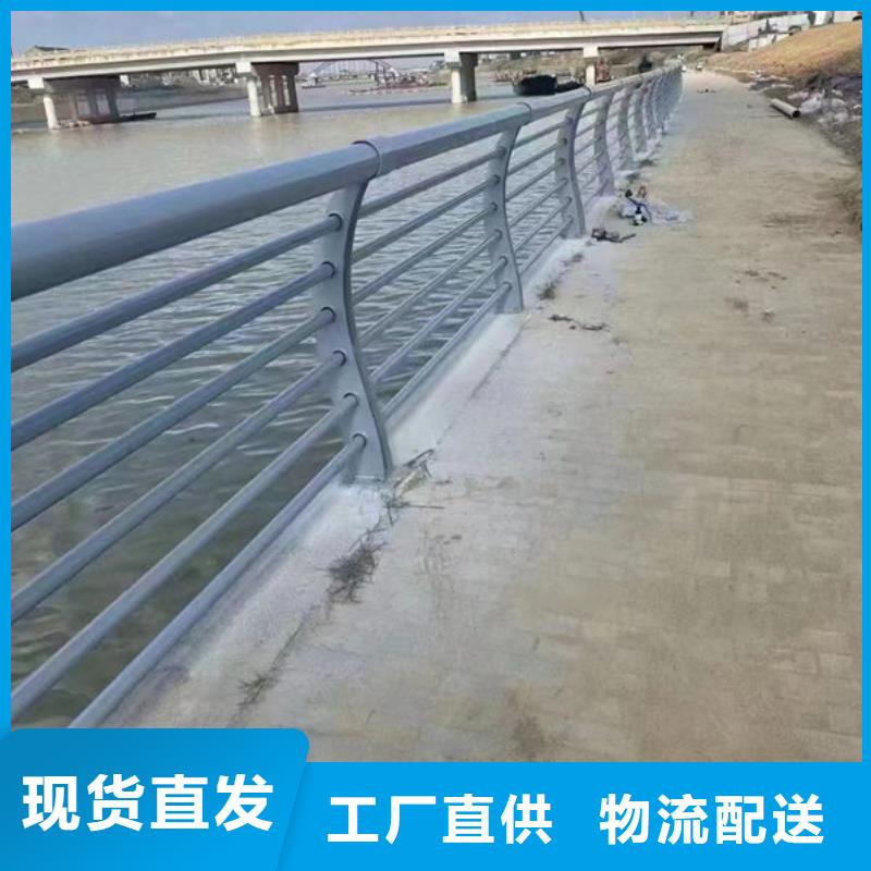 供应批发不锈钢护栏-口碑好