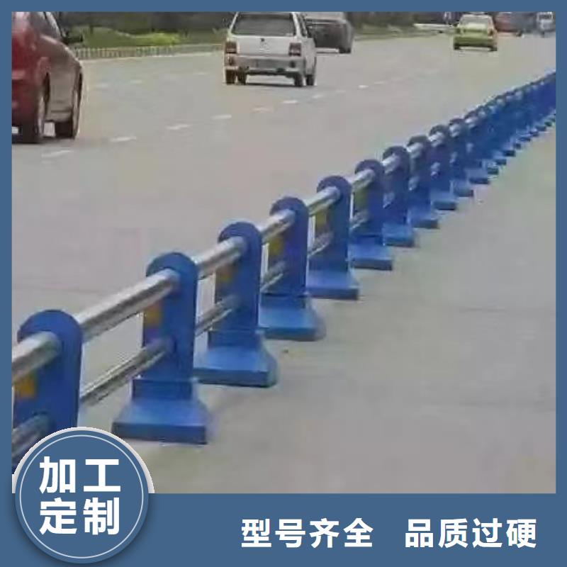 304景观护栏厂家-认准304不锈钢复合管桥梁防撞道路护栏(福来顺)金属制品生产厂家