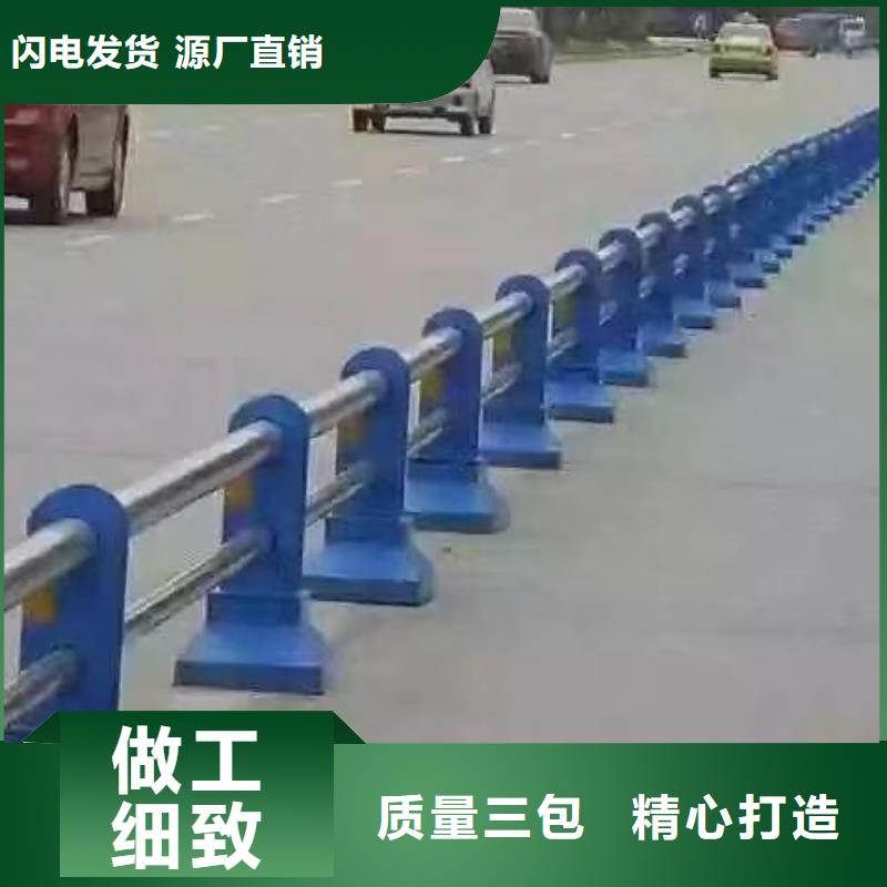 河道护栏欢迎来电桥梁公路护栏河道护栏